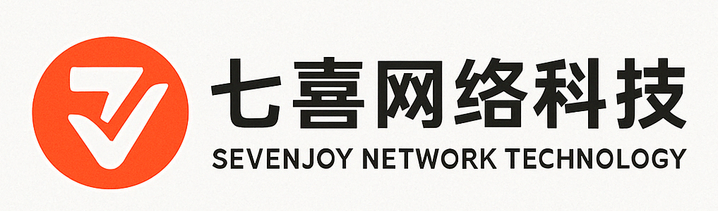 七喜网络科技